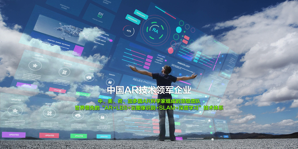 taishanshi_深圳市叁诺西努科技有限公司